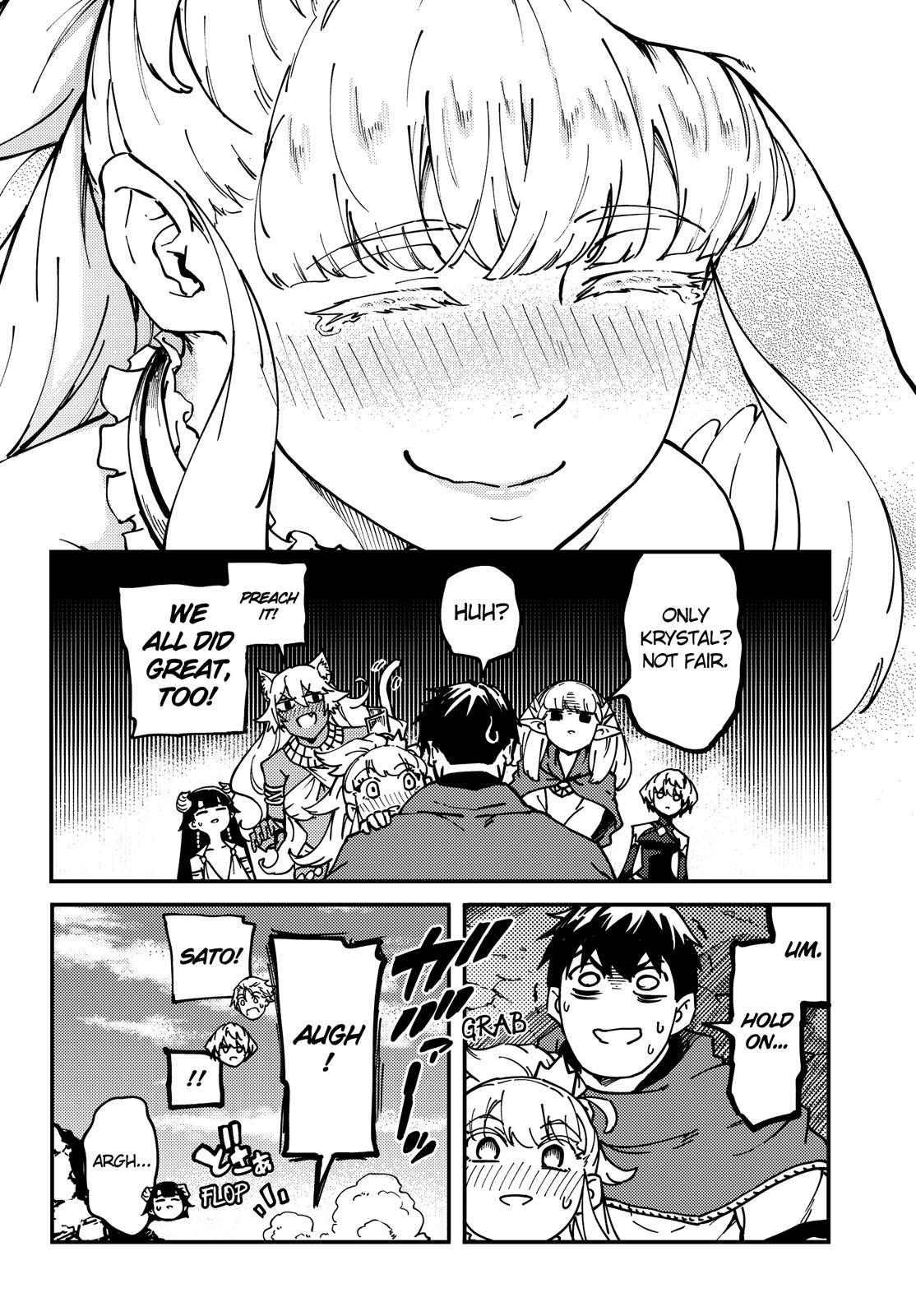 Kekkon Yubiwa Monogatari Chapter 68 page 29 - Chapter 68