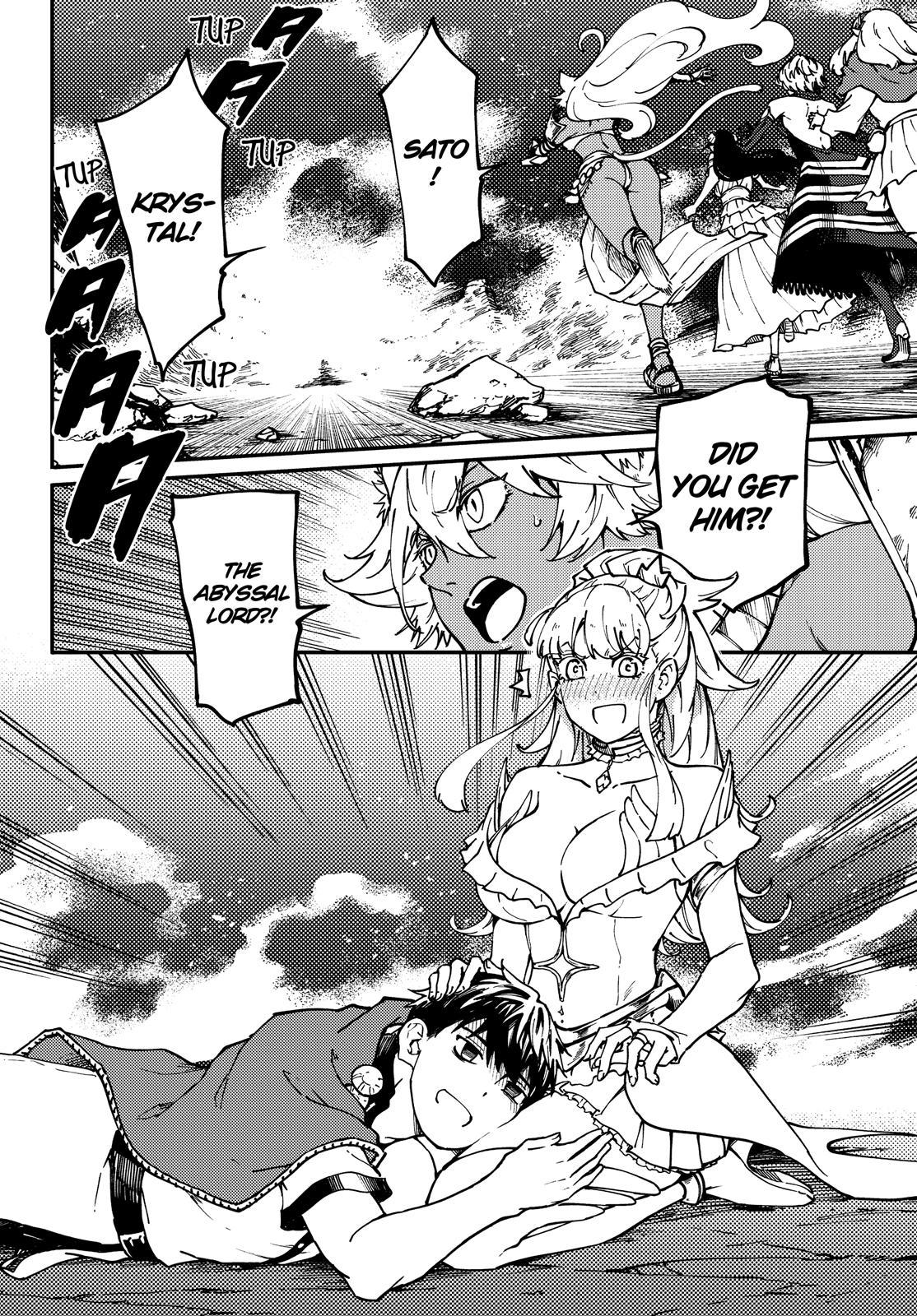 Kekkon Yubiwa Monogatari Chapter 68 page 7 - Chapter 68