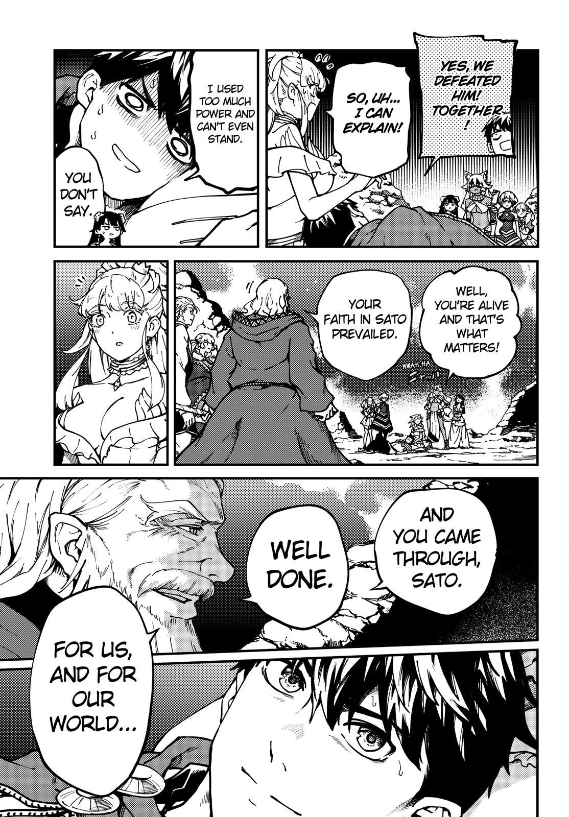 Kekkon Yubiwa Monogatari Chapter 68 page 8 - Chapter 68