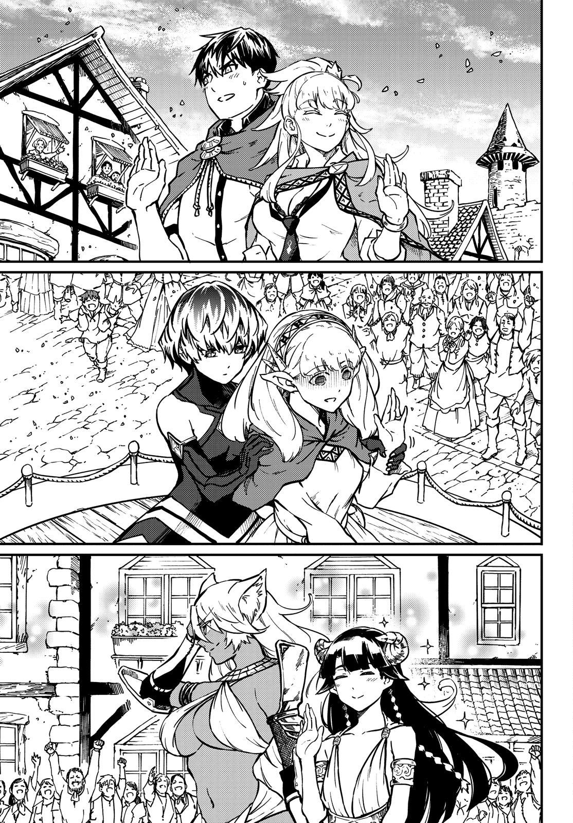 Kekkon Yubiwa Monogatari Chapter 69 page 10 - Chapter 69