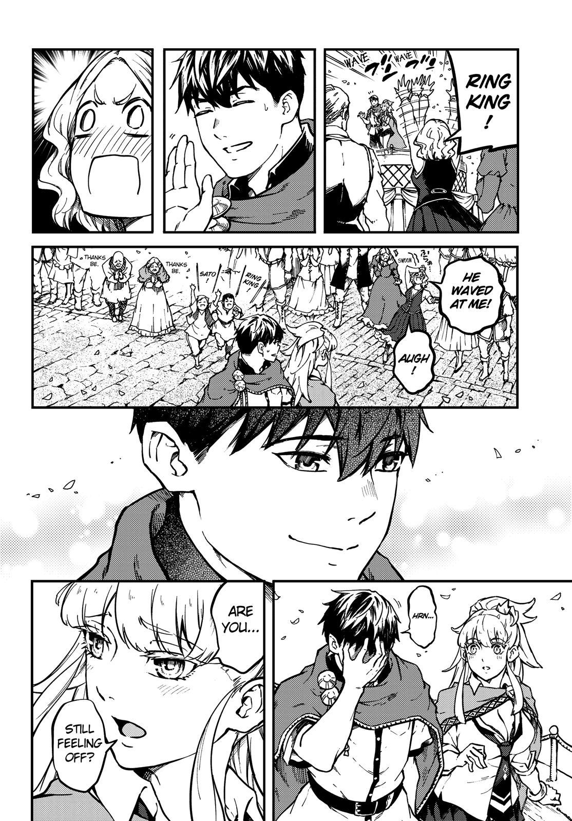 Kekkon Yubiwa Monogatari Chapter 69 page 11 - Chapter 69