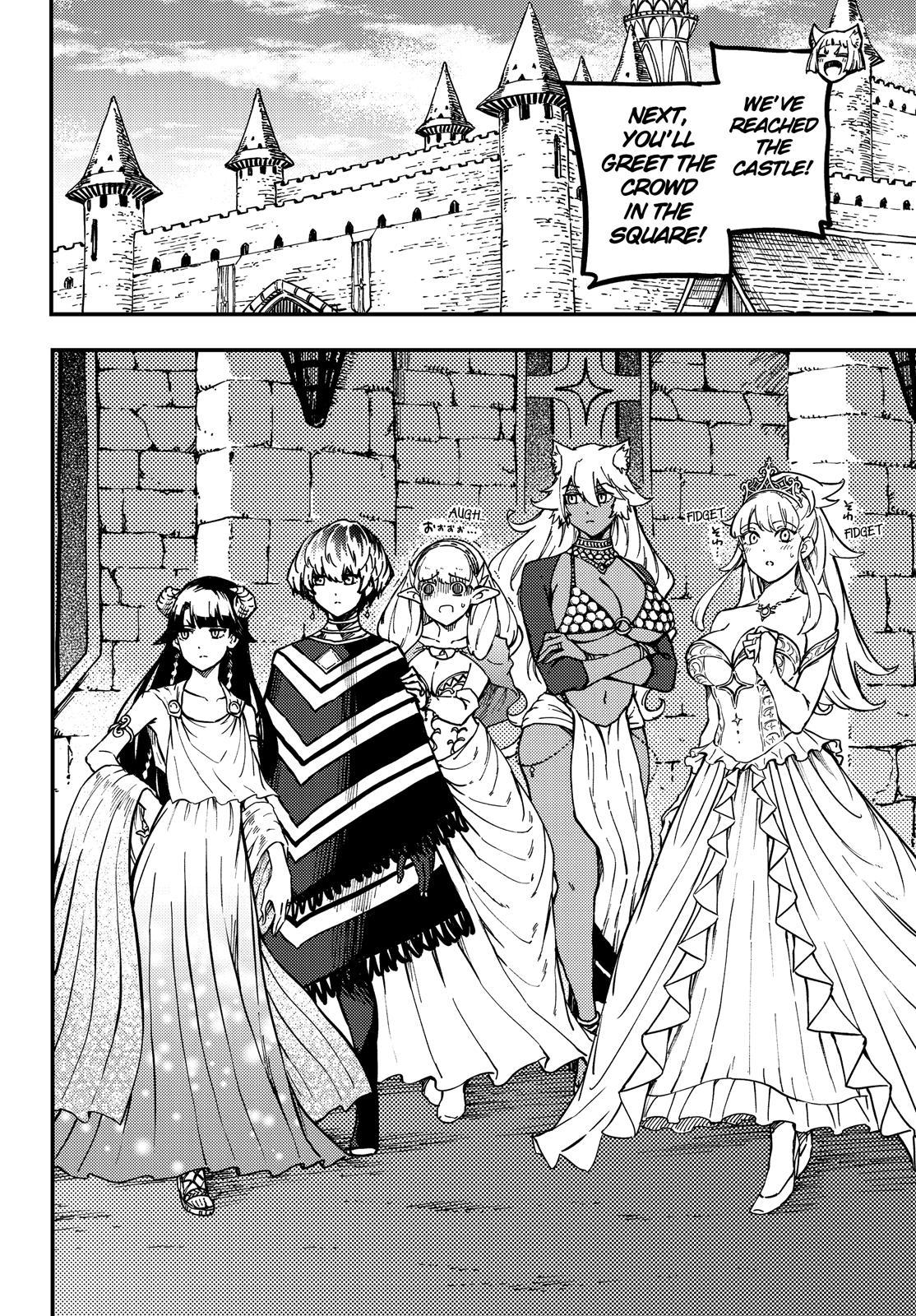 Kekkon Yubiwa Monogatari Chapter 69 page 13 - Chapter 69