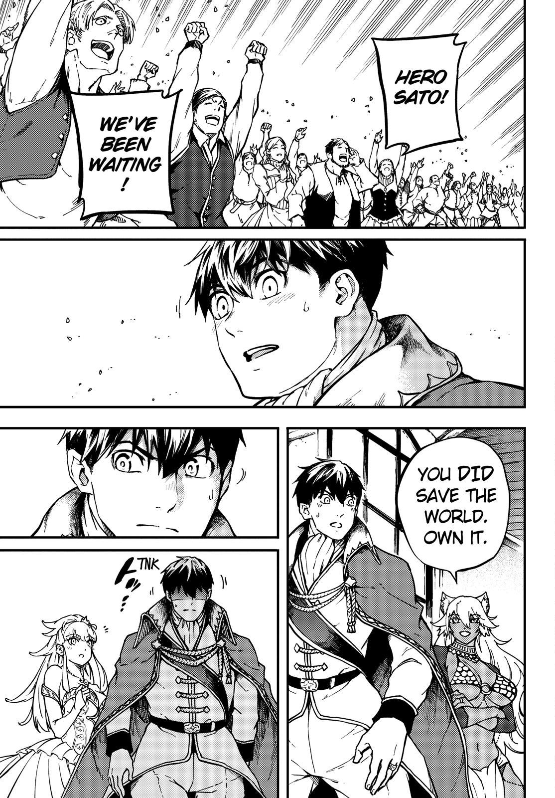 Kekkon Yubiwa Monogatari Chapter 69 page 16 - Chapter 69