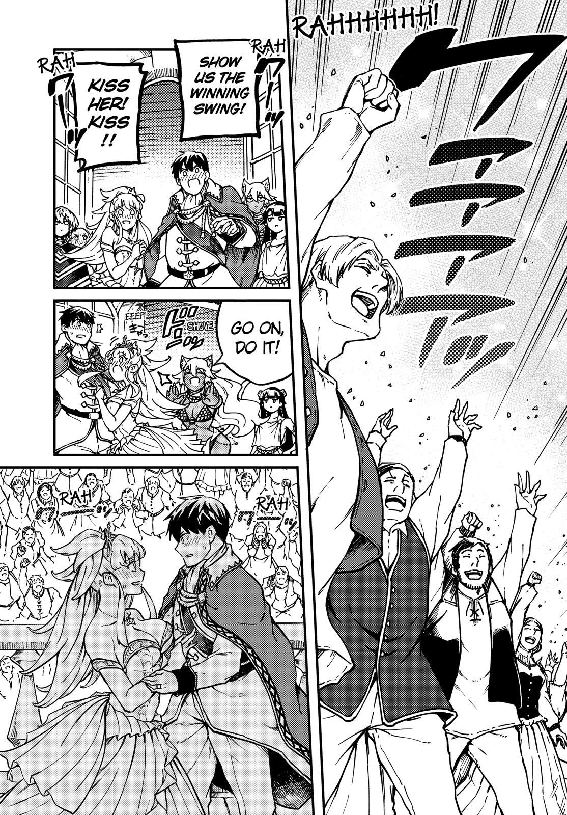 Kekkon Yubiwa Monogatari Chapter 69 page 18 - Chapter 69