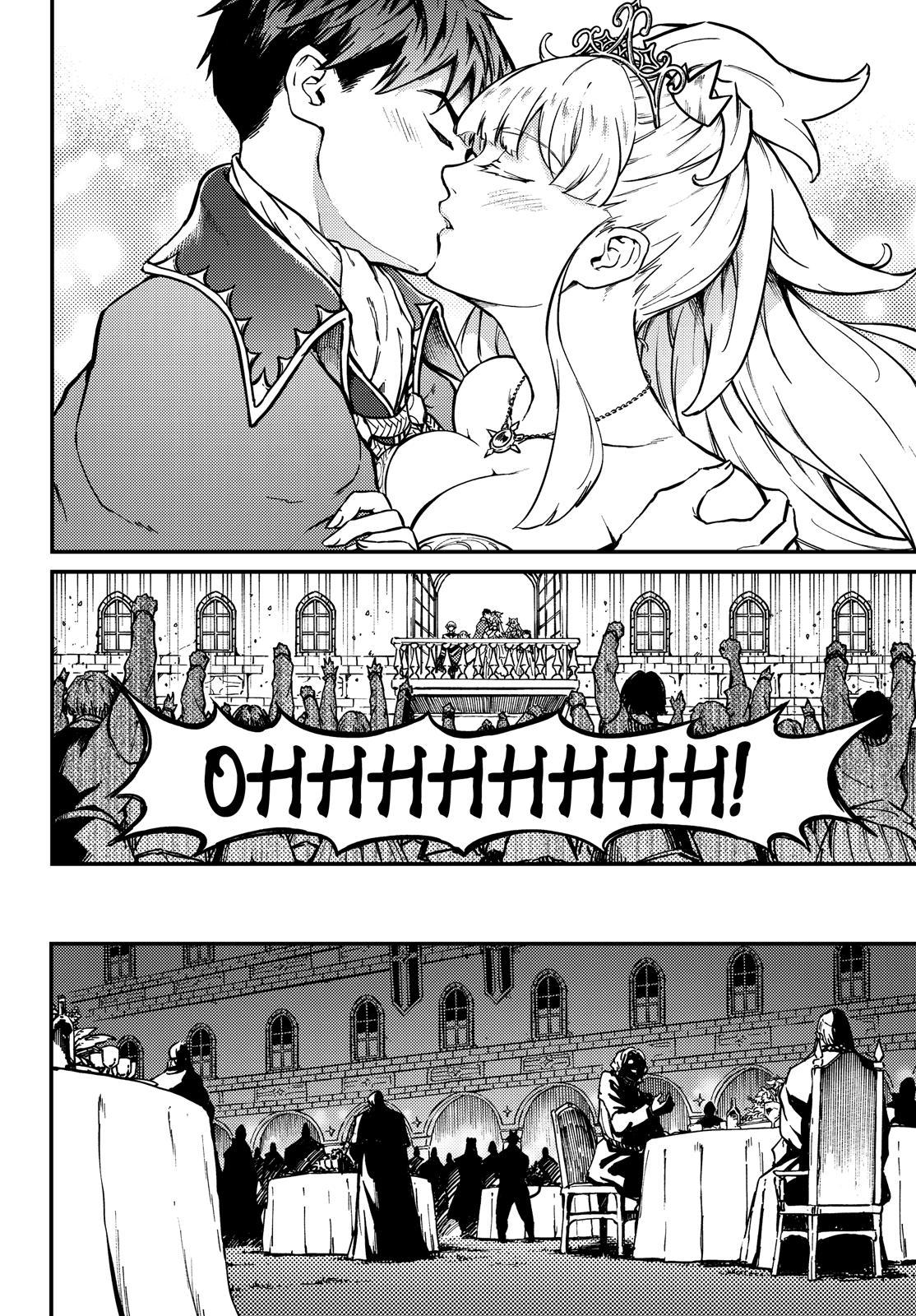 Kekkon Yubiwa Monogatari Chapter 69 page 19 - Chapter 69