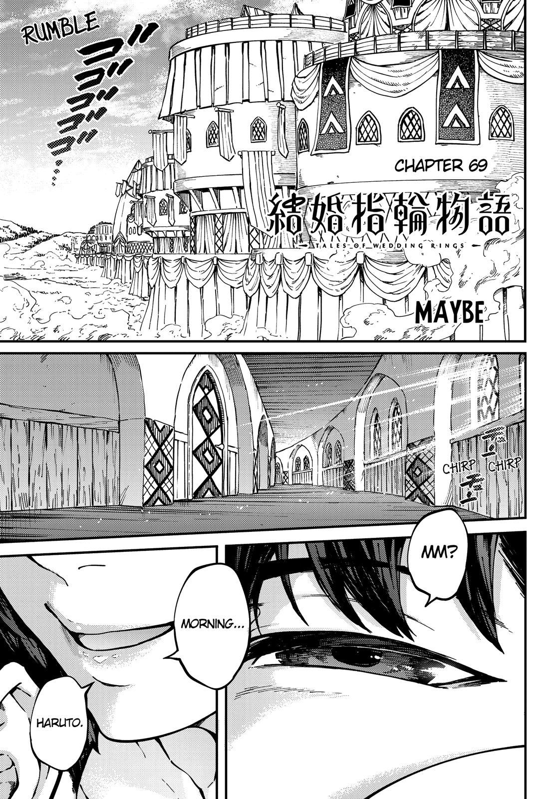 Kekkon Yubiwa Monogatari Chapter 69 page 2 - Chapter 69