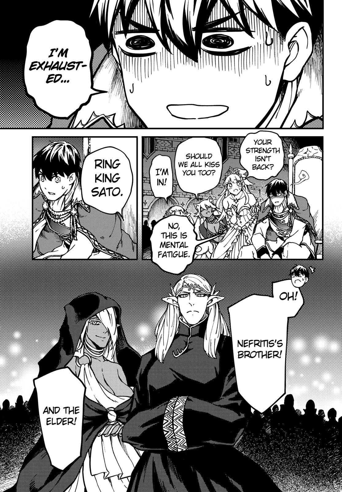 Kekkon Yubiwa Monogatari Chapter 69 page 20 - Chapter 69