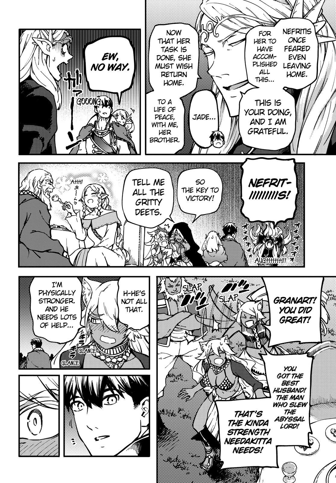 Kekkon Yubiwa Monogatari Chapter 69 page 21 - Chapter 69