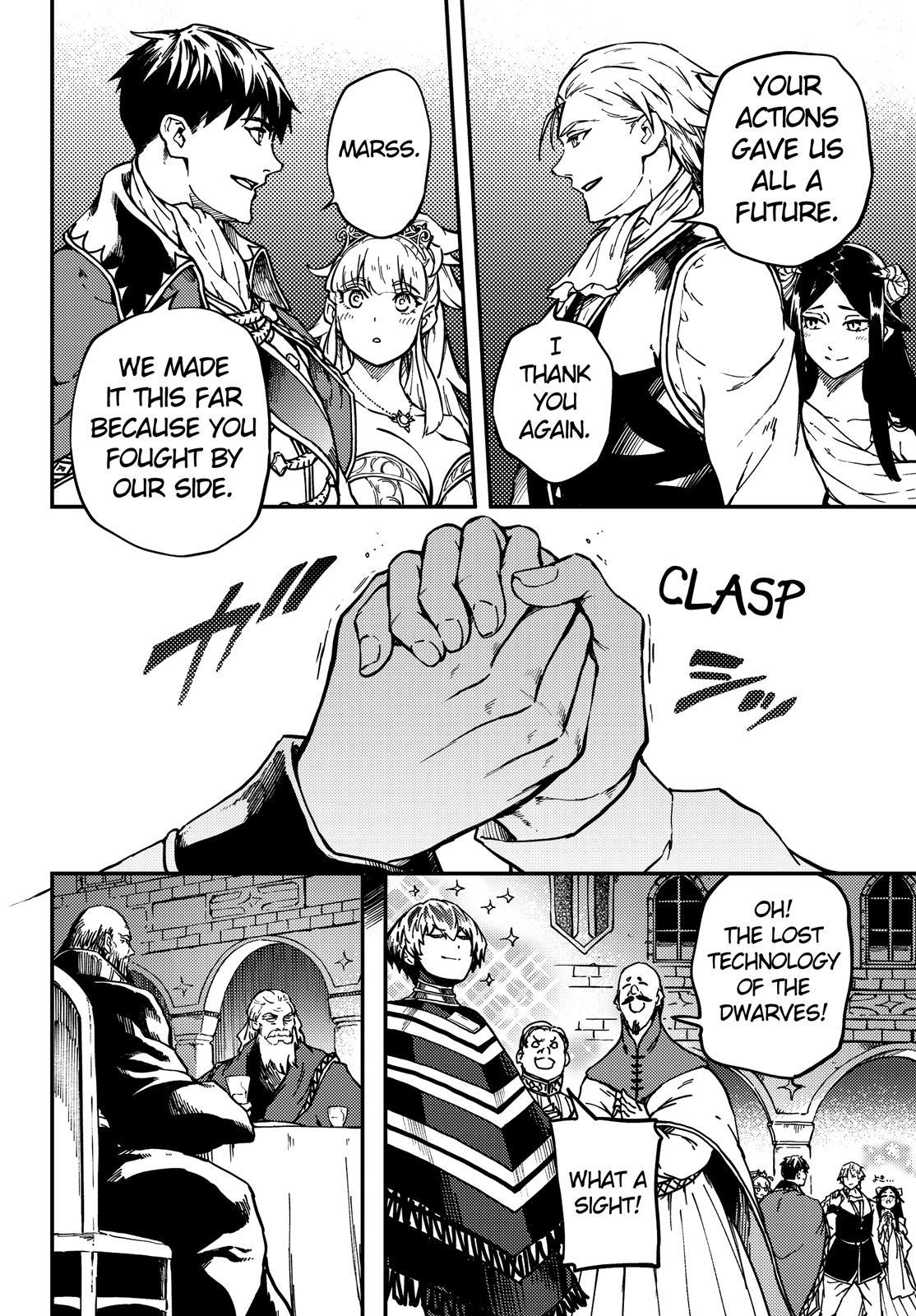 Kekkon Yubiwa Monogatari Chapter 69 page 23 - Chapter 69