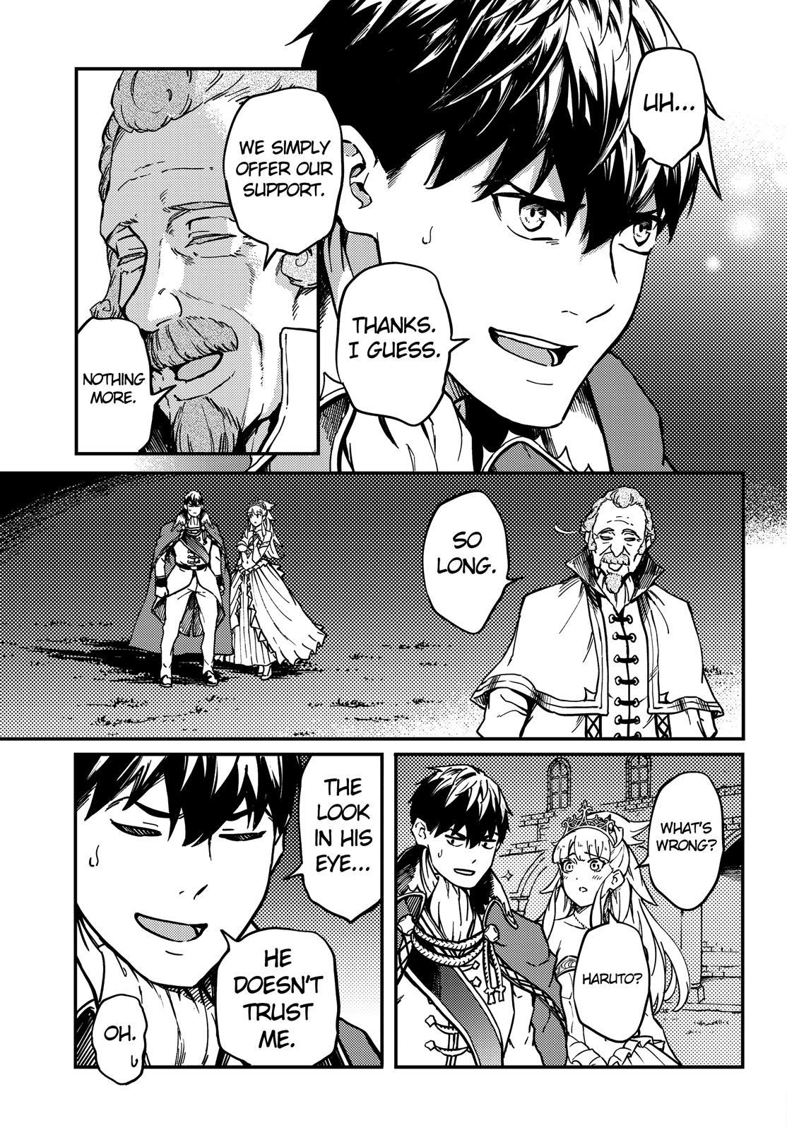 Kekkon Yubiwa Monogatari Chapter 69 page 26 - Chapter 69