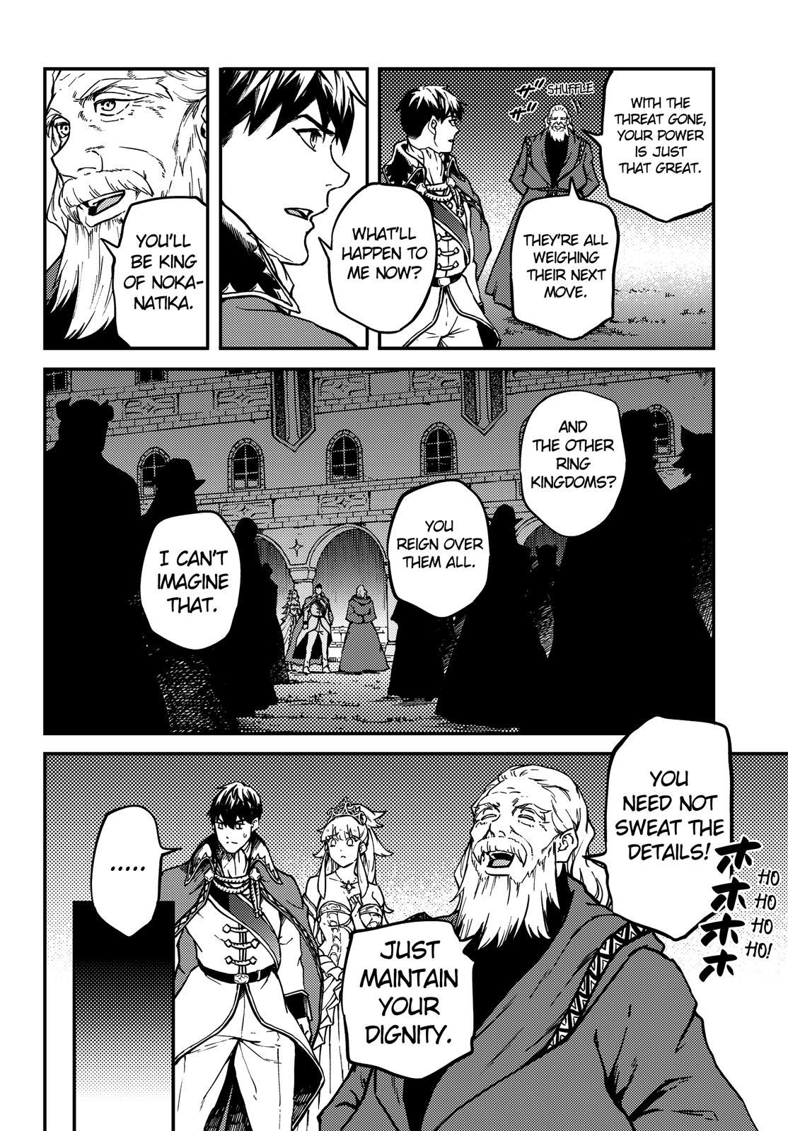Kekkon Yubiwa Monogatari Chapter 69 page 27 - Chapter 69