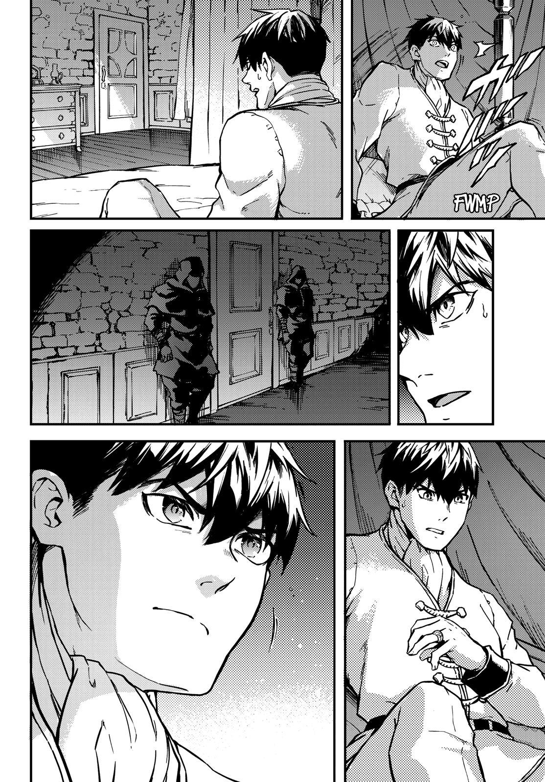 Kekkon Yubiwa Monogatari Chapter 69 page 29 - Chapter 69