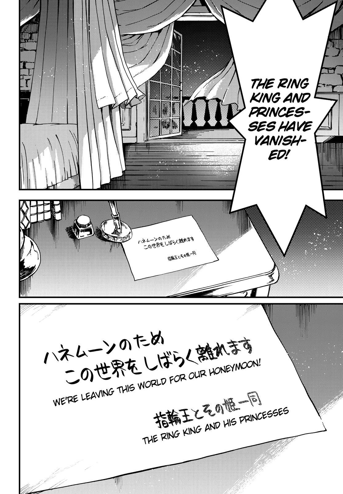 Kekkon Yubiwa Monogatari Chapter 69 page 31 - Chapter 69