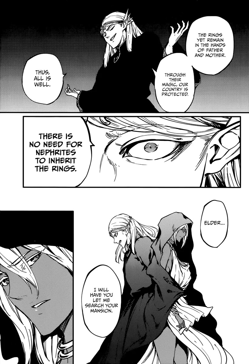 Kekkon Yubiwa Monogatari Chapter 7 page 13 - Chapter 7