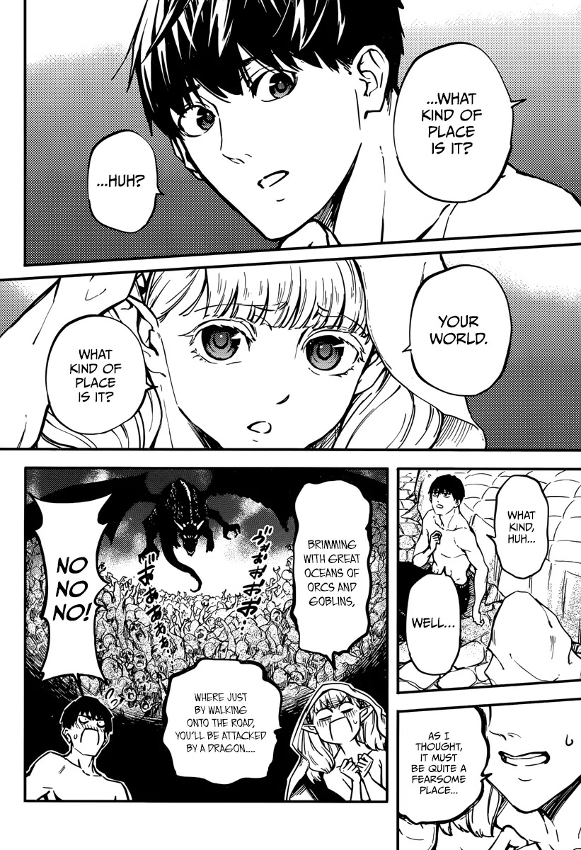 Kekkon Yubiwa Monogatari Chapter 7 page 16 - Chapter 7