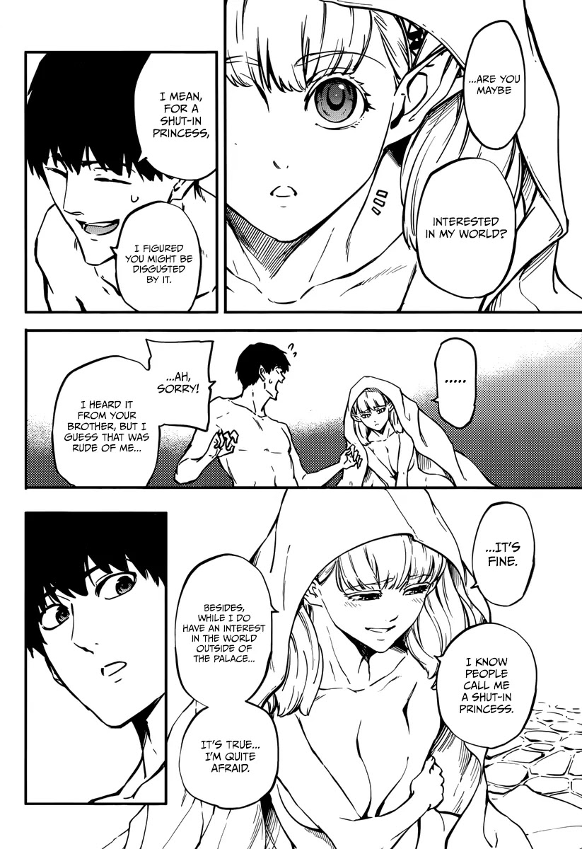 Kekkon Yubiwa Monogatari Chapter 7 page 18 - Chapter 7