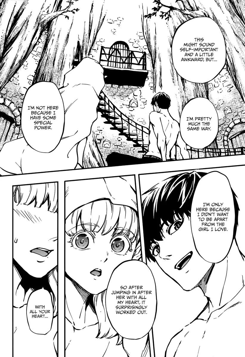 Kekkon Yubiwa Monogatari Chapter 7 page 20 - Chapter 7