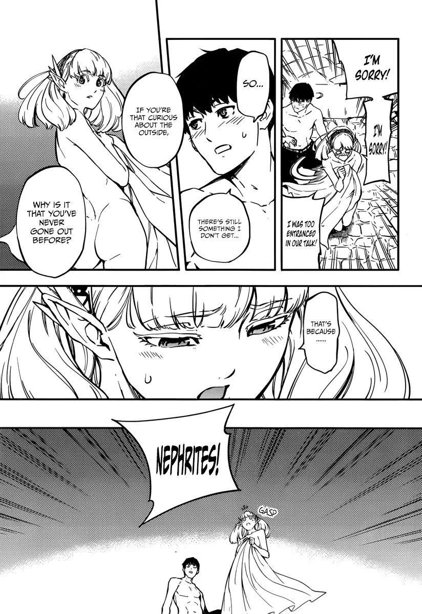 Kekkon Yubiwa Monogatari Chapter 7 page 23 - Chapter 7