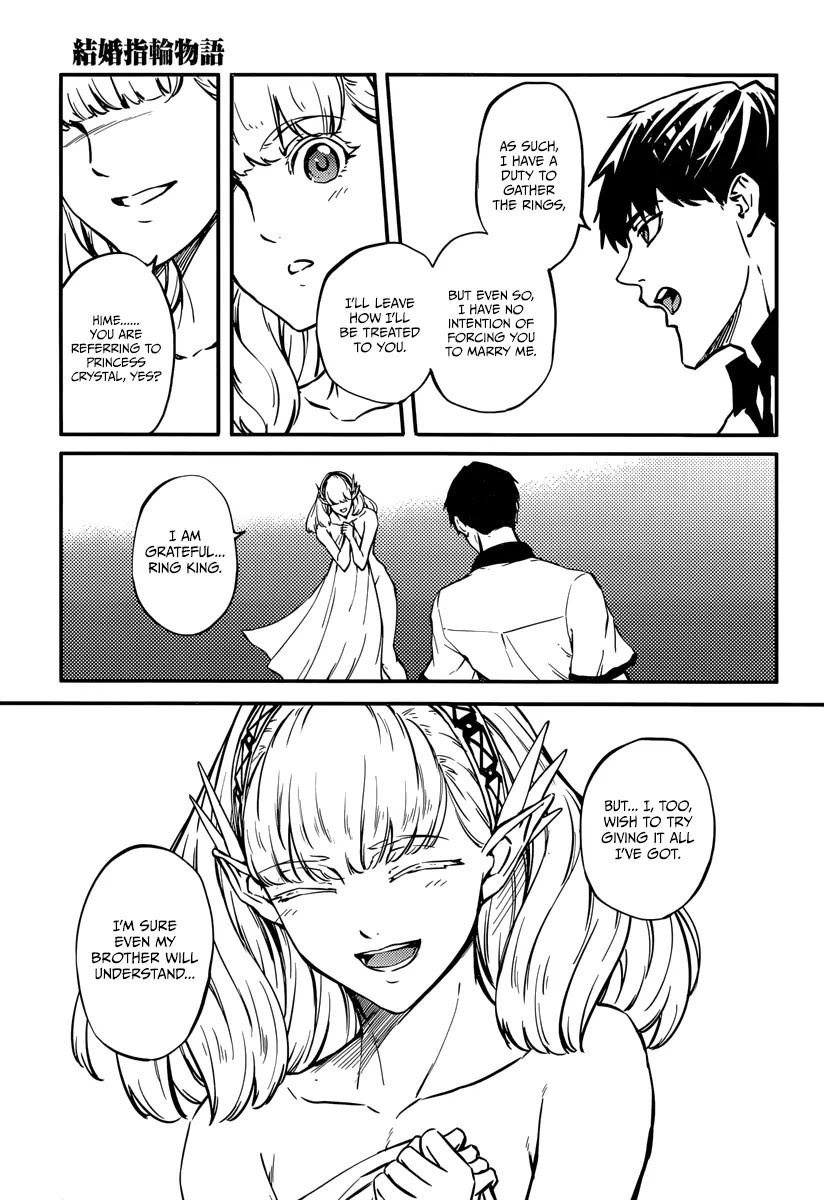 Kekkon Yubiwa Monogatari Chapter 7 page 25 - Chapter 7