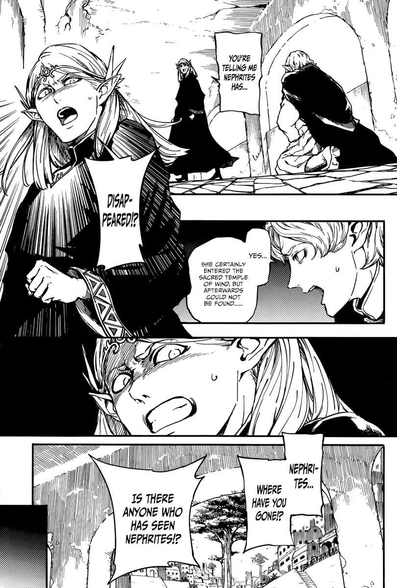 Kekkon Yubiwa Monogatari Chapter 7 page 3 - Chapter 7