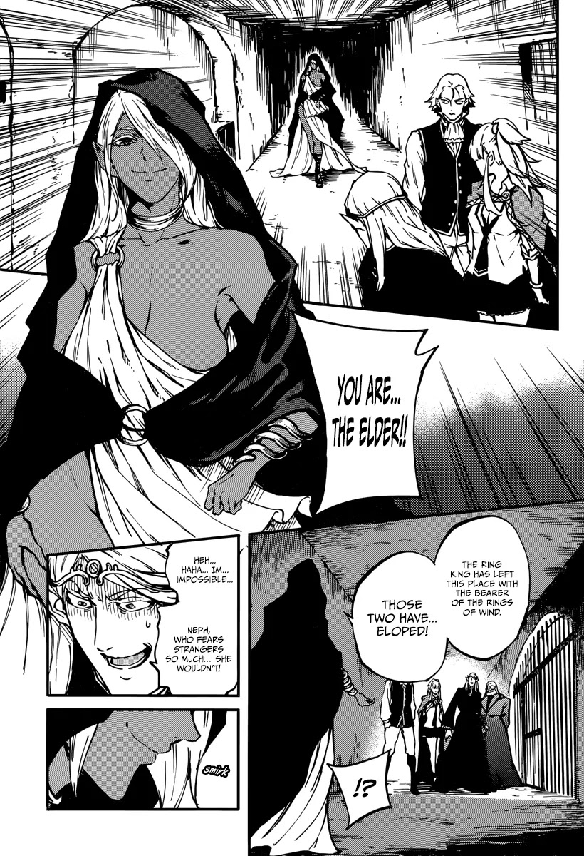 Kekkon Yubiwa Monogatari Chapter 7 page 7 - Chapter 7