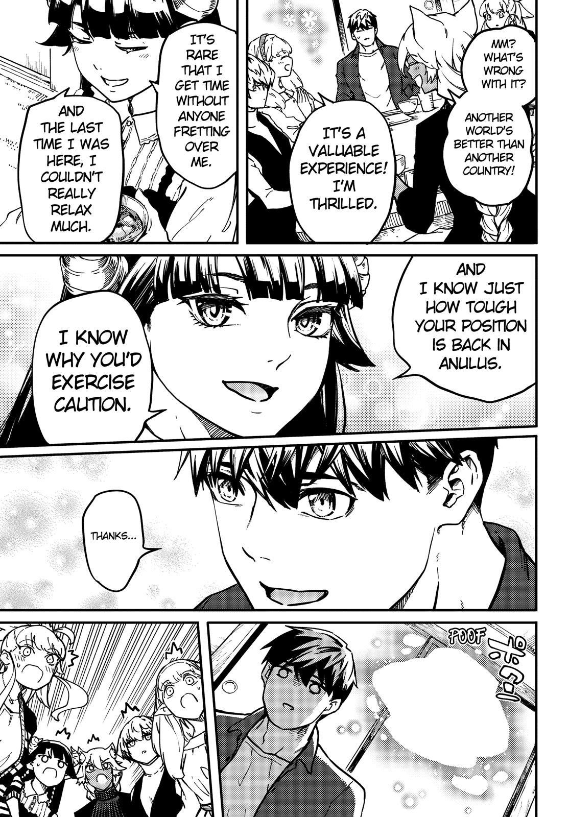 Kekkon Yubiwa Monogatari Chapter 70 page 10 - Chapter 70