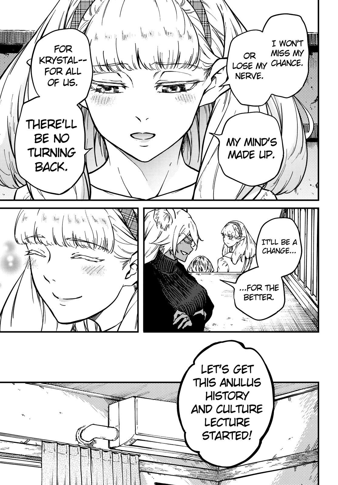 Kekkon Yubiwa Monogatari Chapter 70 page 14 - Chapter 70