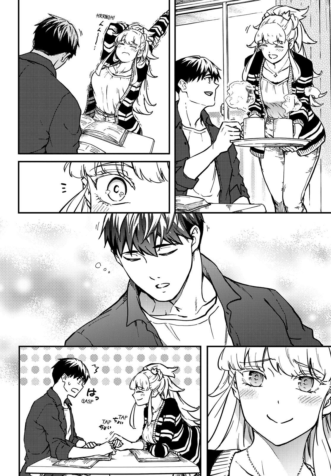 Kekkon Yubiwa Monogatari Chapter 70 page 17 - Chapter 70