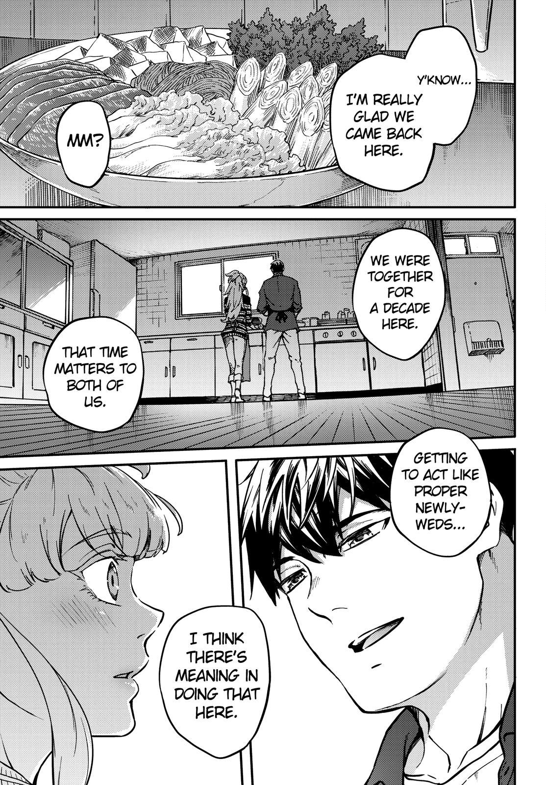 Kekkon Yubiwa Monogatari Chapter 70 page 20 - Chapter 70
