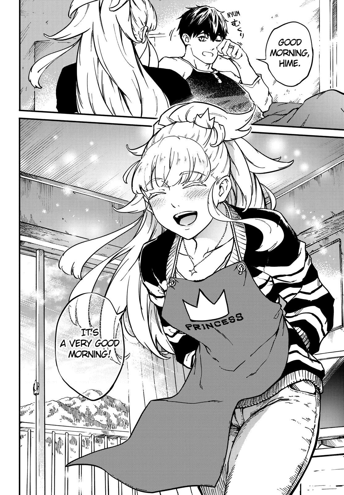 Kekkon Yubiwa Monogatari Chapter 70 page 3 - Chapter 70