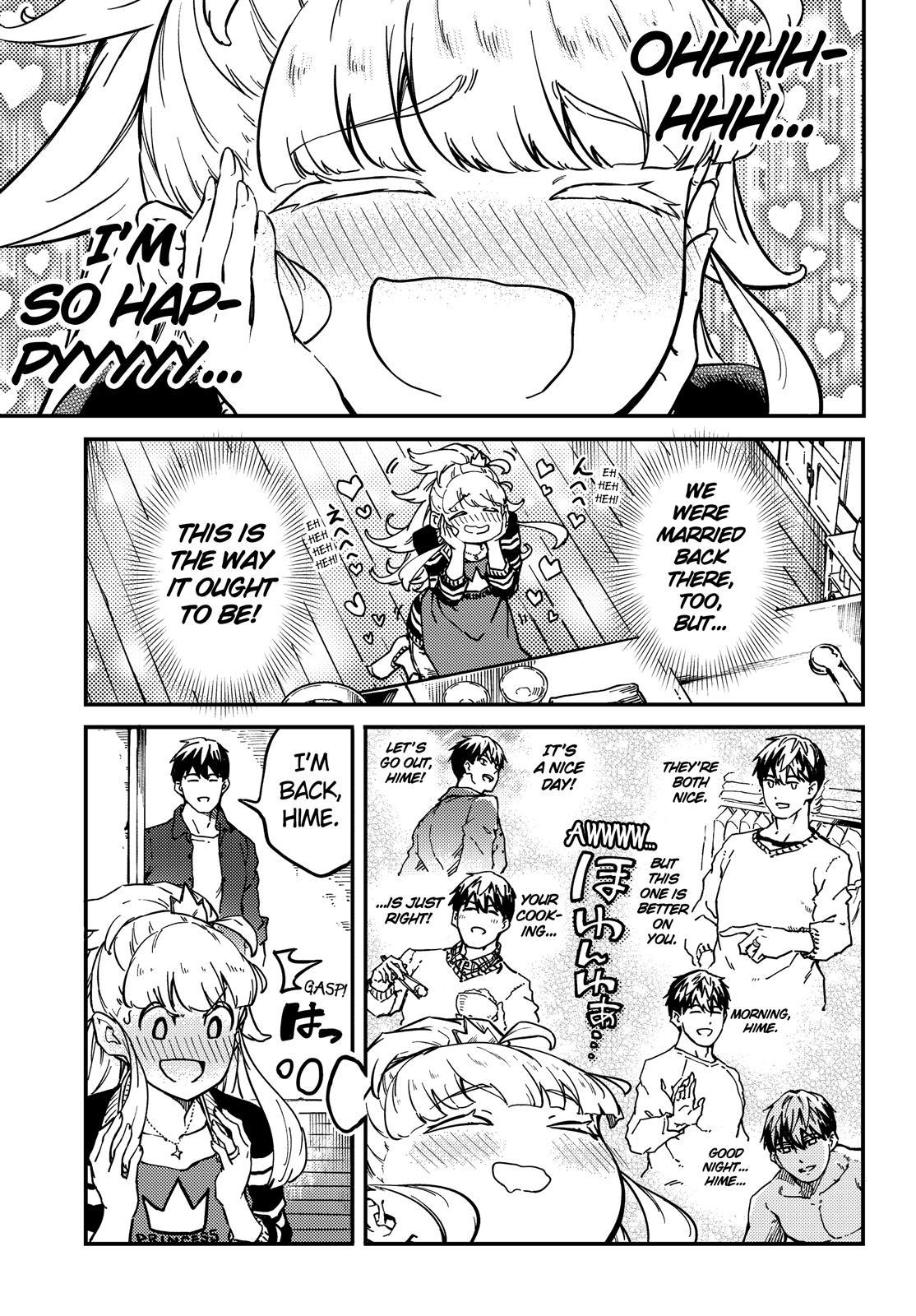 Kekkon Yubiwa Monogatari Chapter 70 page 6 - Chapter 70
