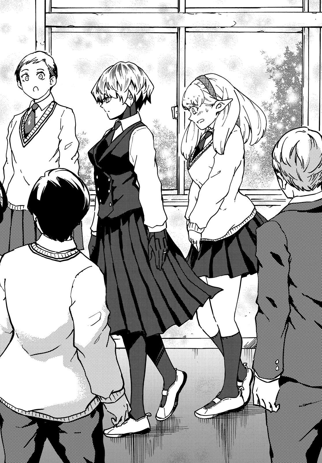 Kekkon Yubiwa Monogatari Chapter 71 page 11 - Chapter 71