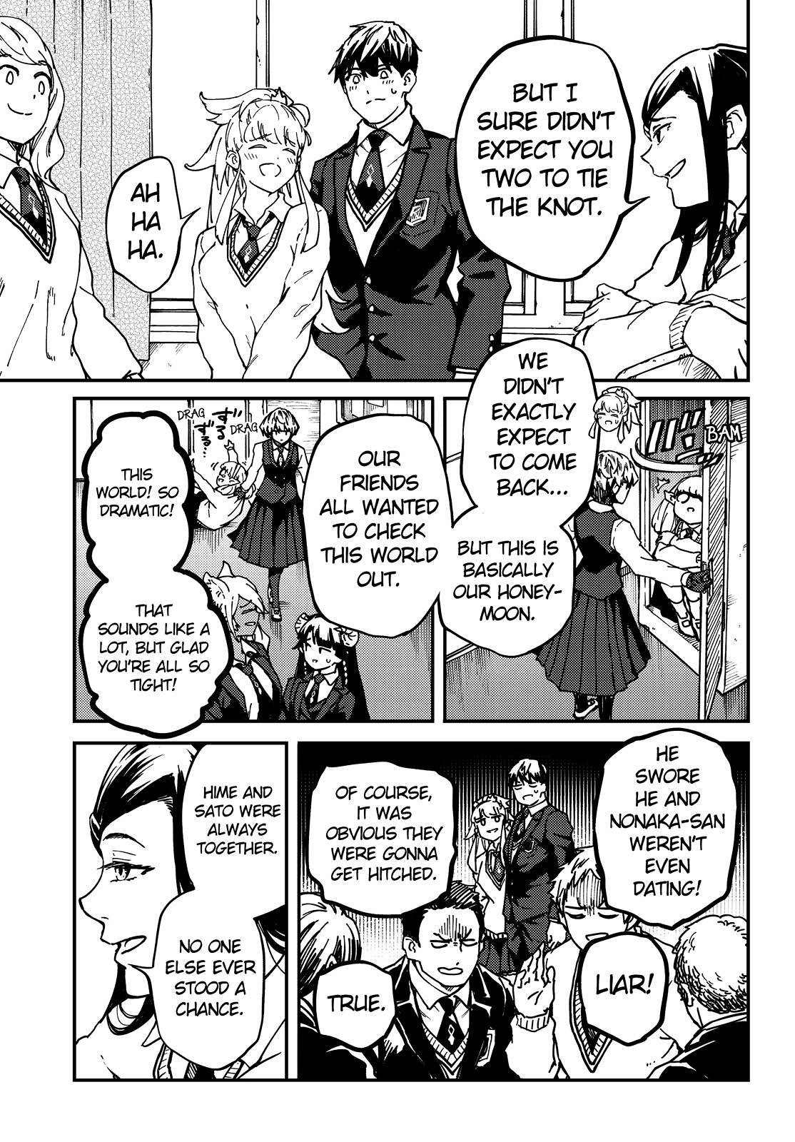 Kekkon Yubiwa Monogatari Chapter 71 page 14 - Chapter 71