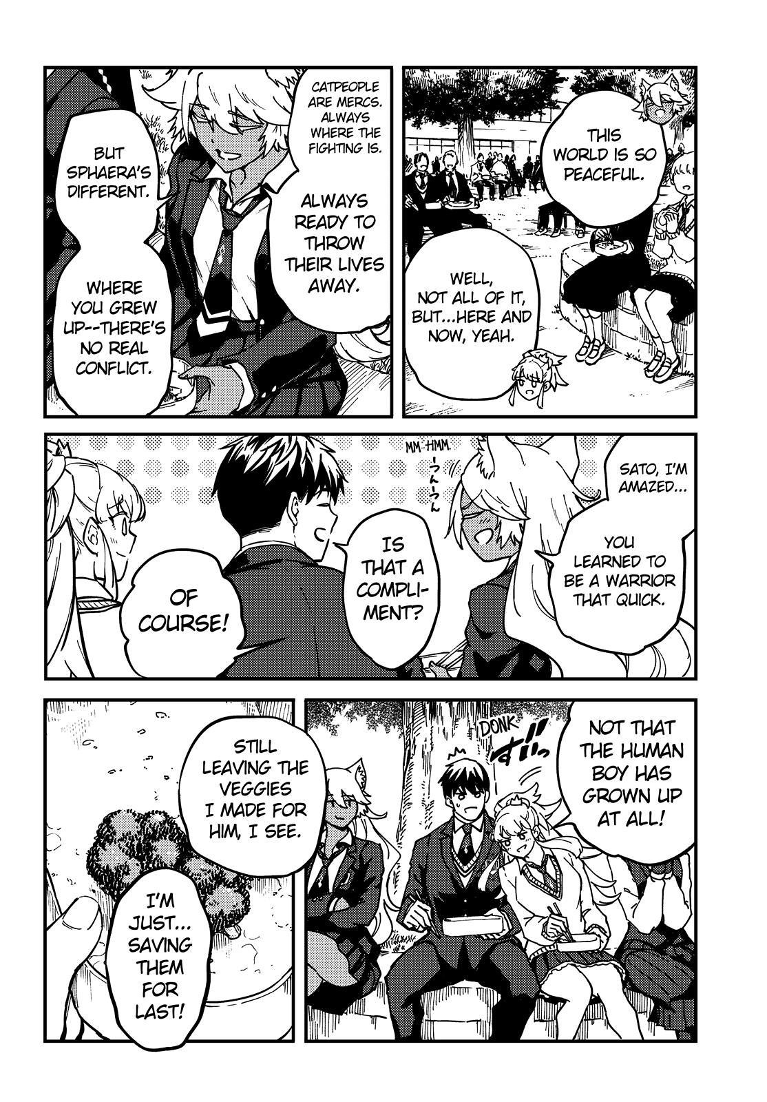 Kekkon Yubiwa Monogatari Chapter 71 page 17 - Chapter 71