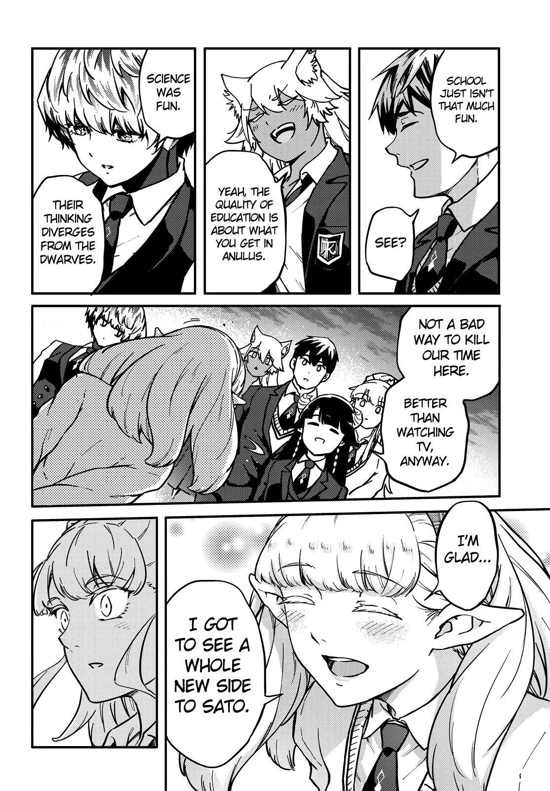 Kekkon Yubiwa Monogatari Chapter 71 page 19 - Chapter 71