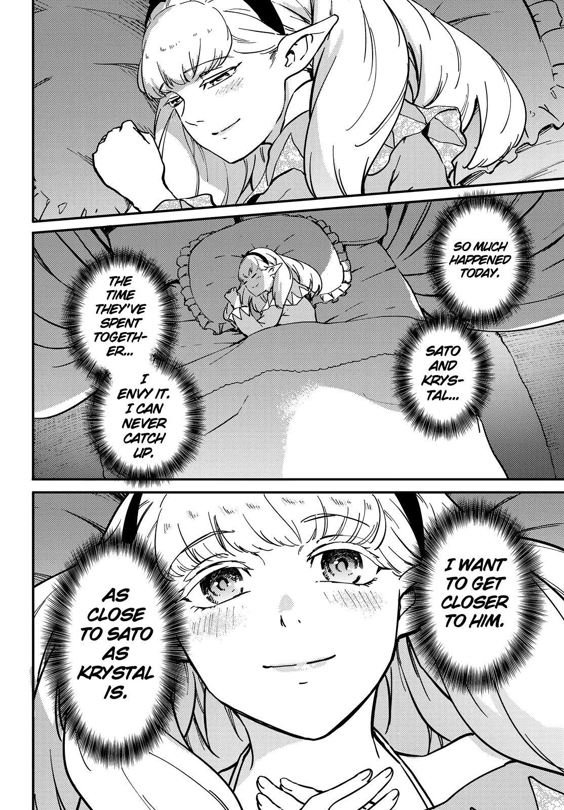 Kekkon Yubiwa Monogatari Chapter 71 page 25 - Chapter 71
