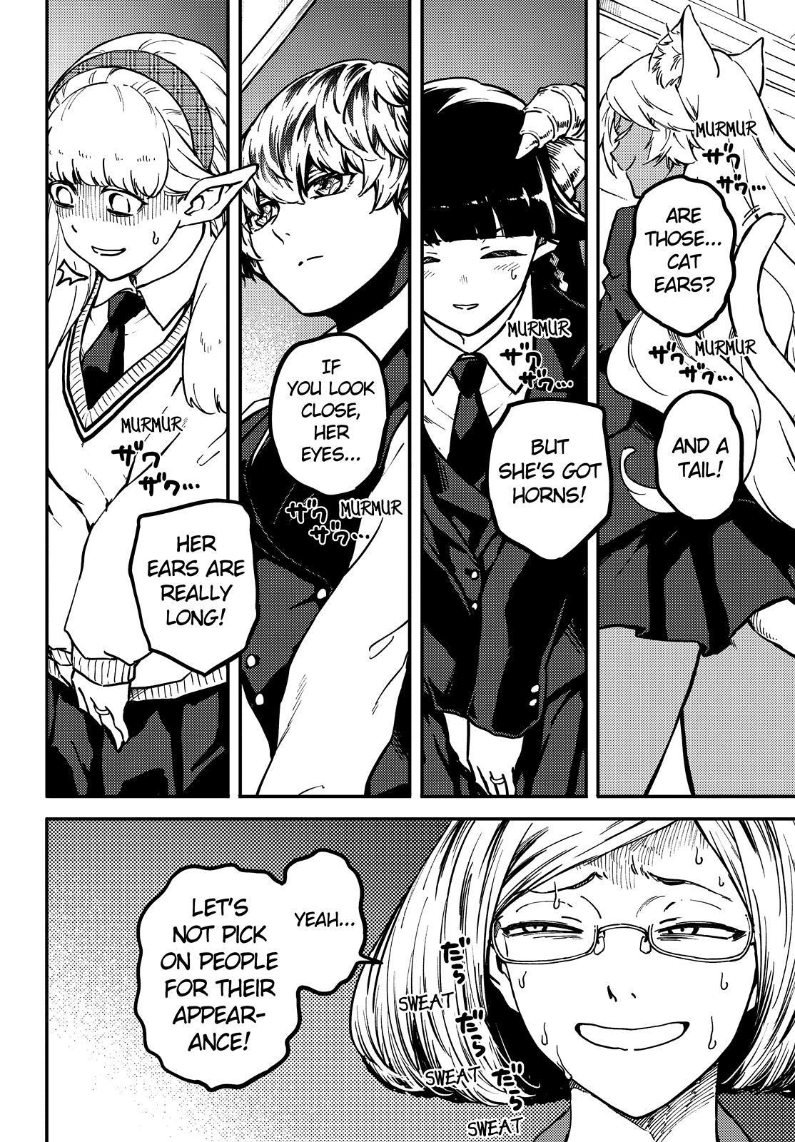 Kekkon Yubiwa Monogatari Chapter 71 page 3 - Chapter 71