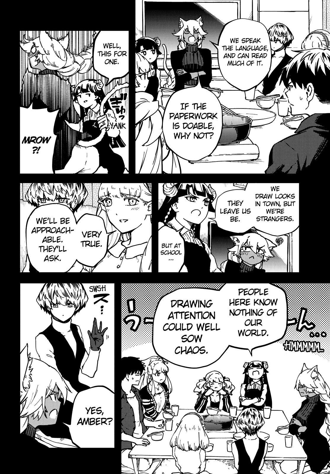 Kekkon Yubiwa Monogatari Chapter 71 page 5 - Chapter 71