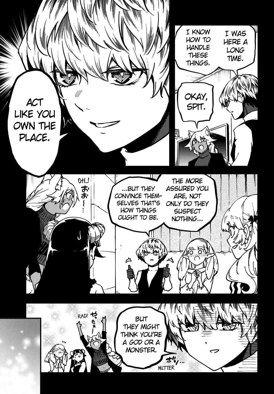 Kekkon Yubiwa Monogatari Chapter 71 page 6 - Chapter 71