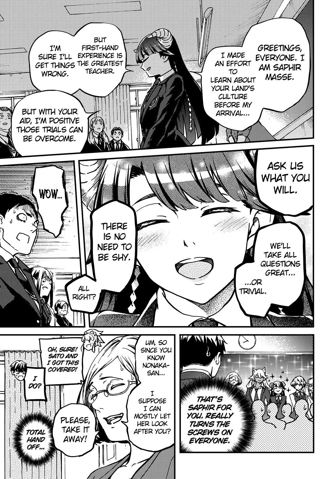 Kekkon Yubiwa Monogatari Chapter 71 page 8 - Chapter 71