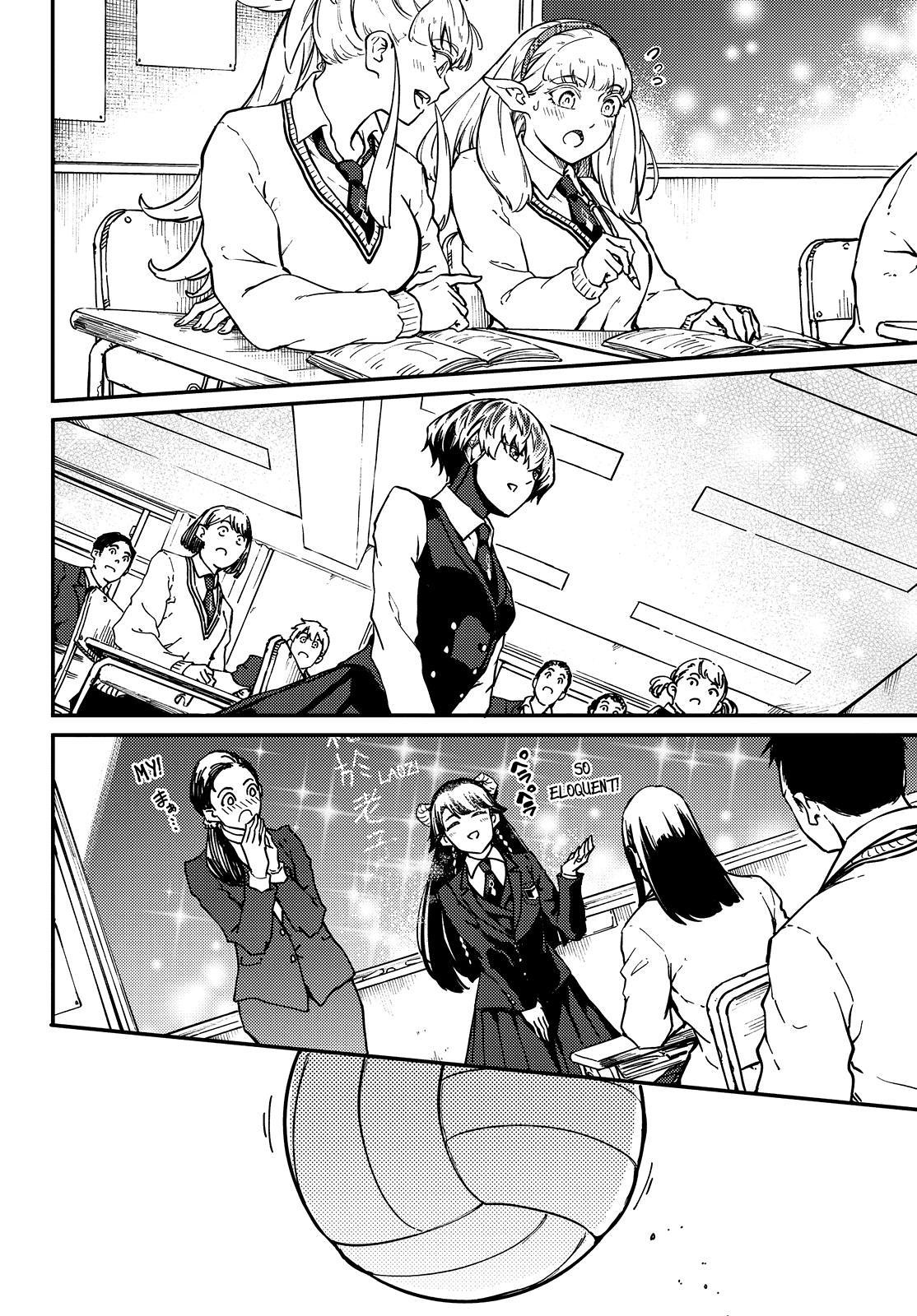 Kekkon Yubiwa Monogatari Chapter 71 page 9 - Chapter 71