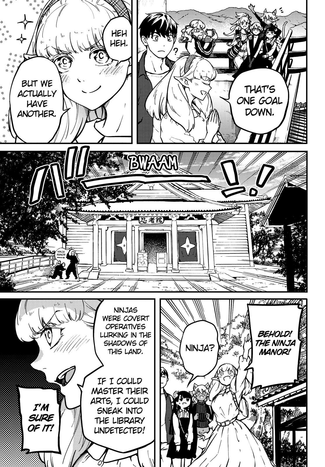 Kekkon Yubiwa Monogatari Chapter 72.5 page 10 - Chapter 72.5