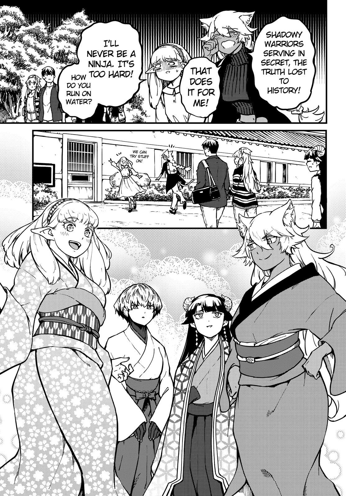 Kekkon Yubiwa Monogatari Chapter 72.5 page 12 - Chapter 72.5