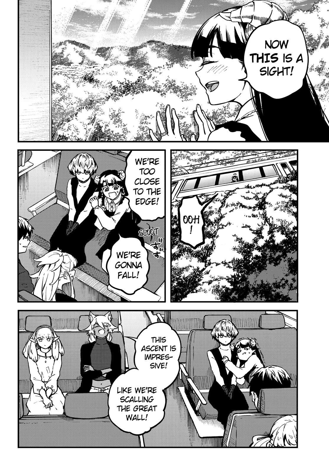 Kekkon Yubiwa Monogatari Chapter 72.5 page 15 - Chapter 72.5