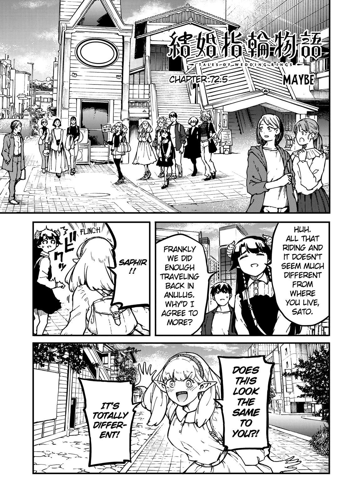 Kekkon Yubiwa Monogatari Chapter 72.5 page 2 - Chapter 72.5