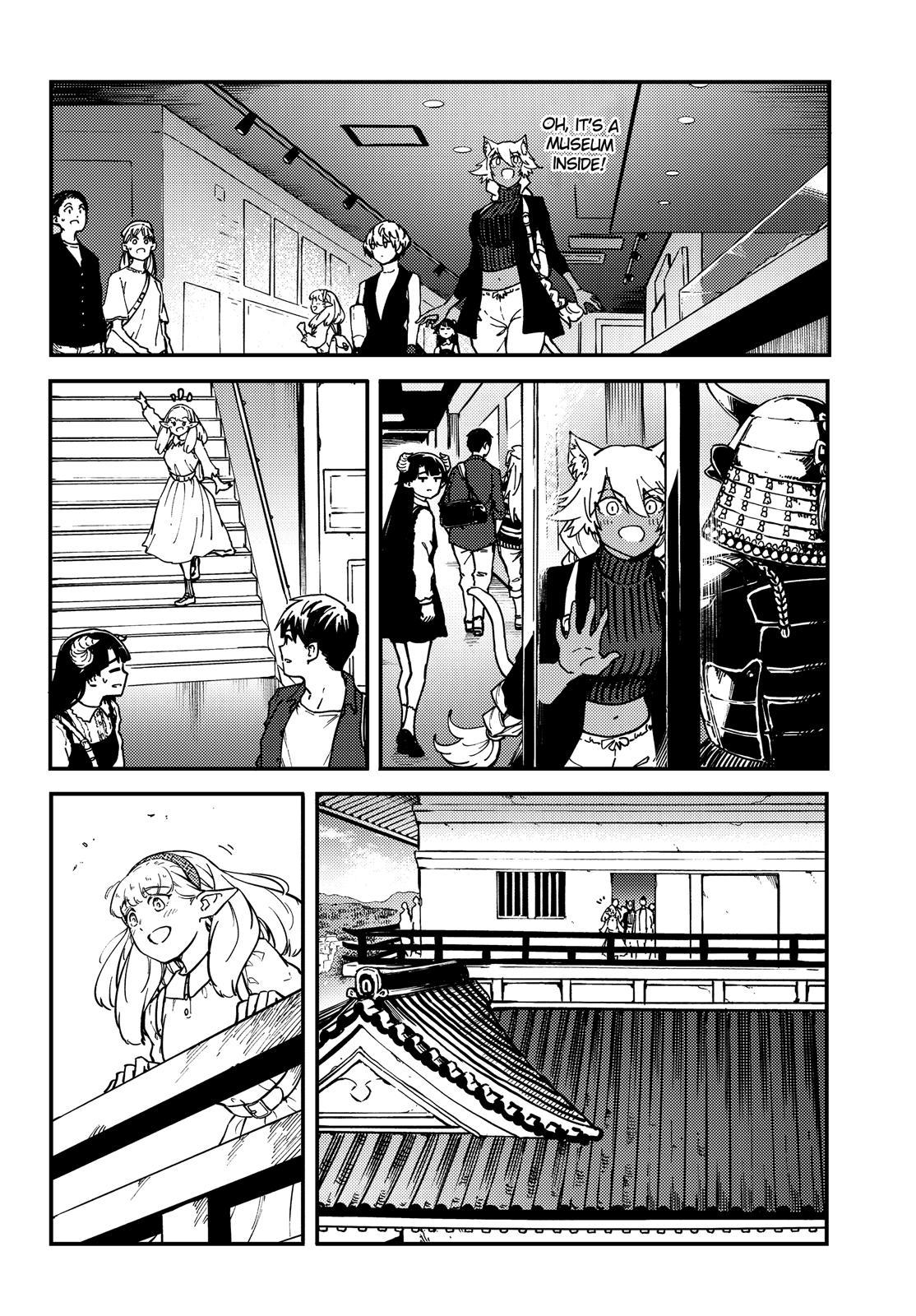 Kekkon Yubiwa Monogatari Chapter 72.5 page 7 - Chapter 72.5