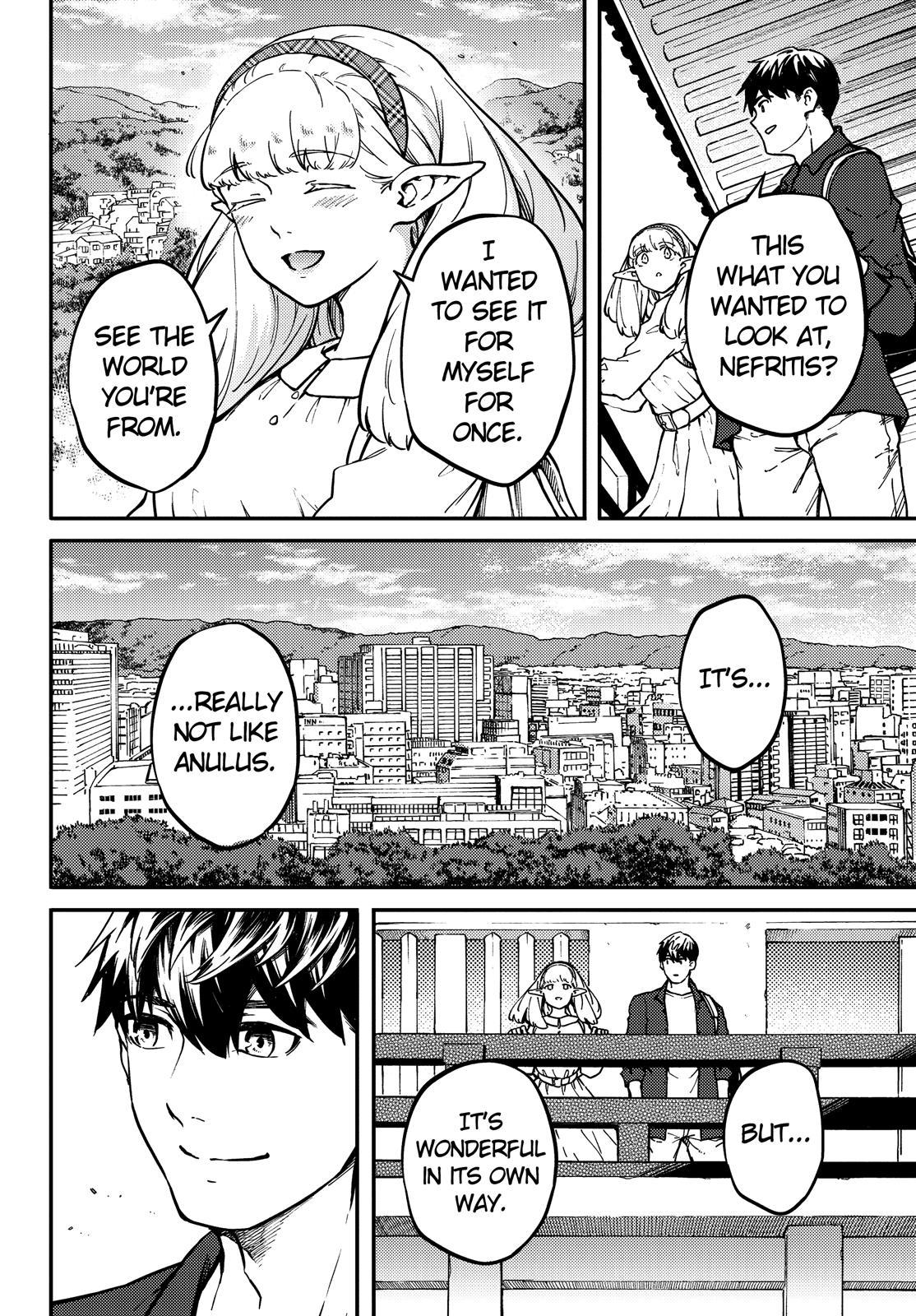 Kekkon Yubiwa Monogatari Chapter 72.5 page 9 - Chapter 72.5