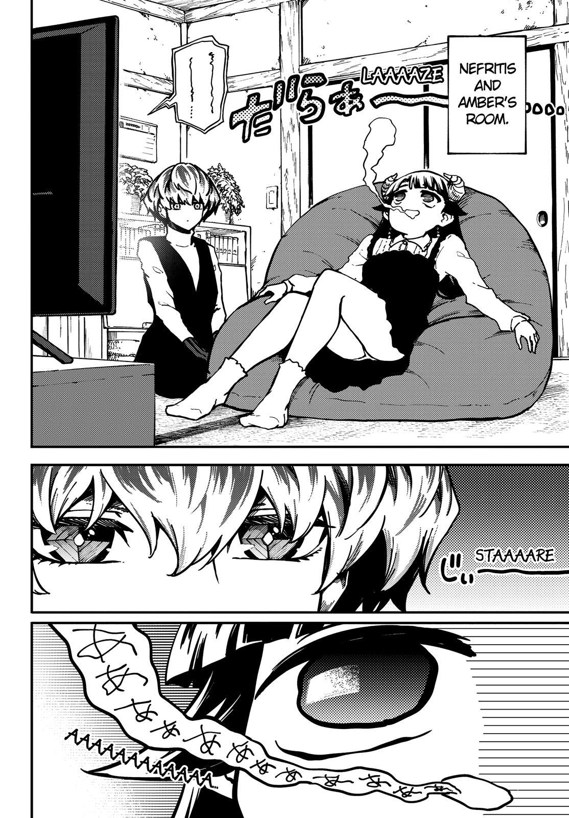 Kekkon Yubiwa Monogatari Chapter 72 page 3 - Chapter 72