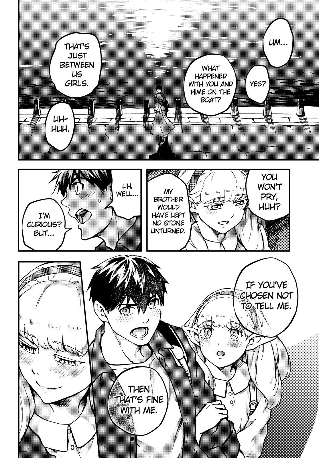 Kekkon Yubiwa Monogatari Chapter 73.5 page 11 - Chapter 73.5