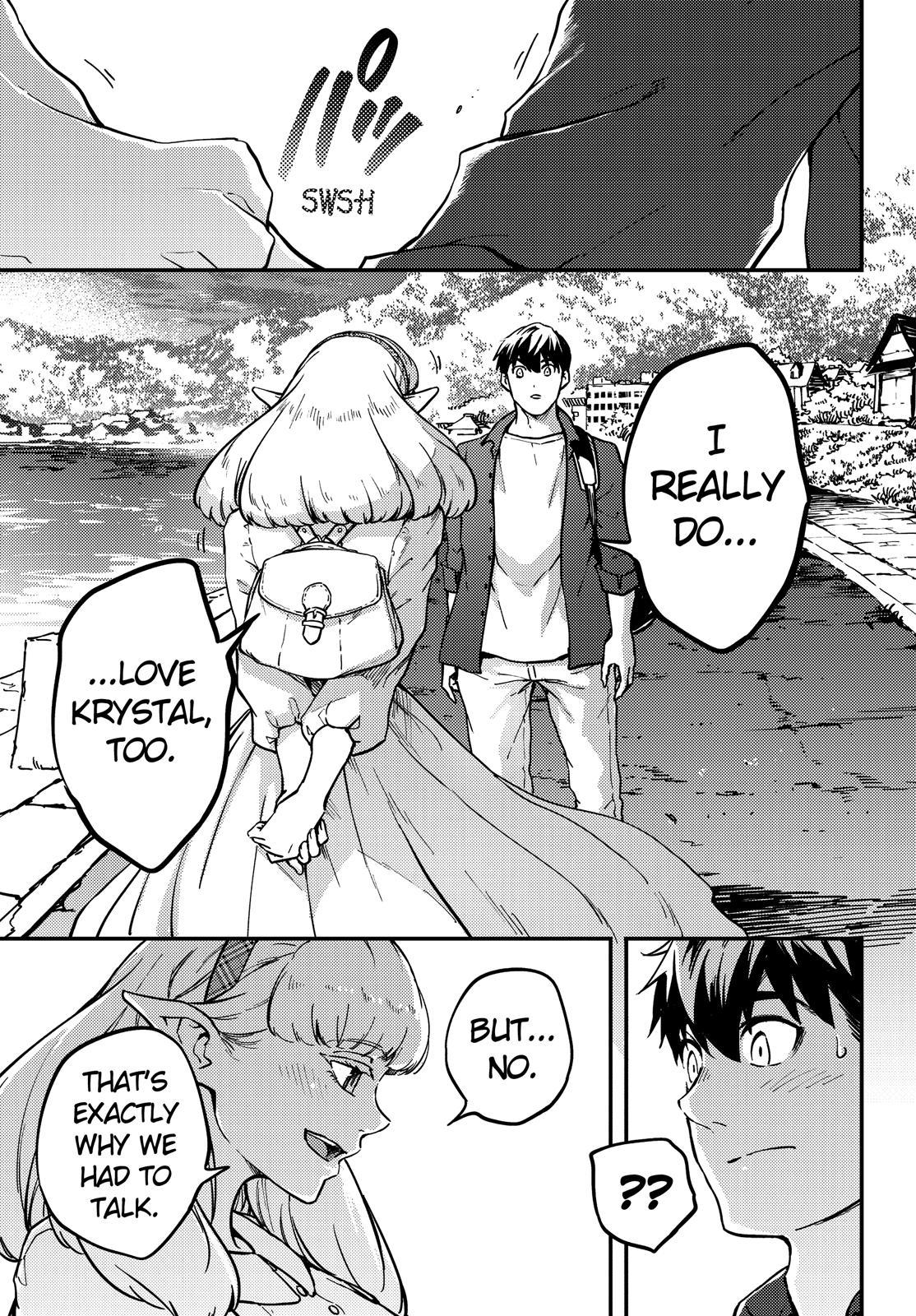 Kekkon Yubiwa Monogatari Chapter 73.5 page 12 - Chapter 73.5